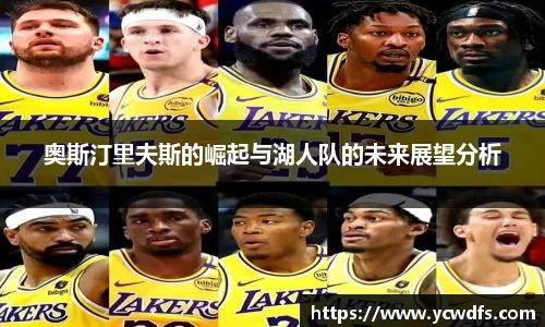完美体育365WM官网