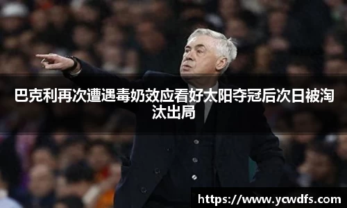 完美体育365WM官网